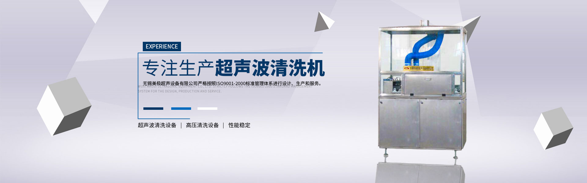 安博电竞平台干什么的